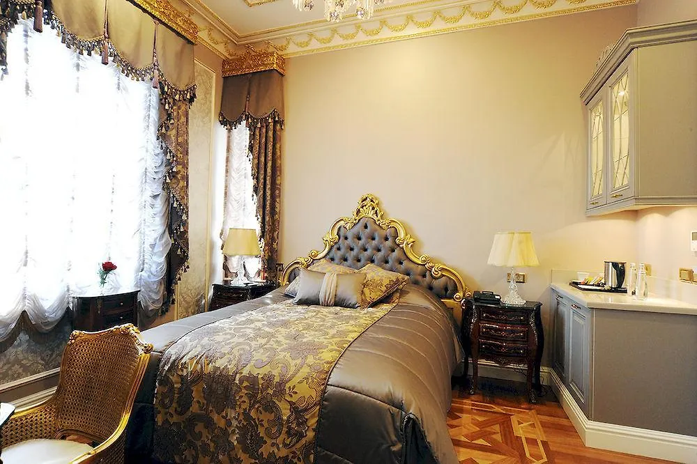 Maroon Bosphorus Hotell Istanbul
